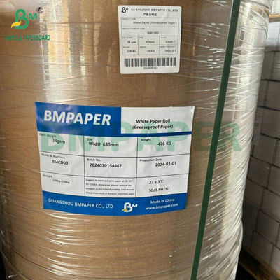 کیت 35 گرم 50 گرم کیت 3 گرم کیت 5 رولر کاغذ ضد چرب سفید شده برای بسته بندی کباب