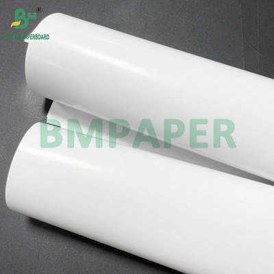 کاغذ نقاشی رنگ سفید 70g 80g C1S برای چاپ برچسب