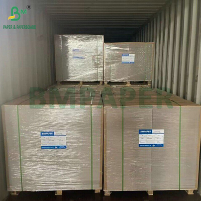 کارتن های سخت سفید رنگ خاکستری 1.5 میلی متر 2 میلی متر برای جعبه های آرایشی