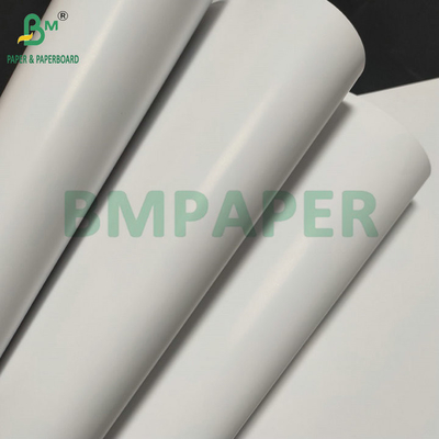 لیزر جوهر 315mm x 455mm 170gsm 250gsm کاغذ پوشیده درخشان برای چاپ مجله