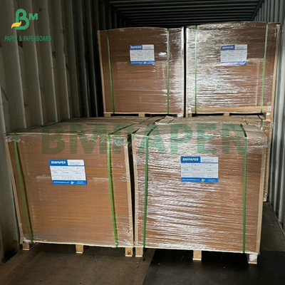 بسته بندی سیمان 75 گرم 80 گرم کاغذ کرافت نیمه کشش قهوه ای
