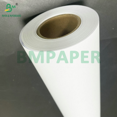 3 اینچ هسته CAD بند رول 80gsm سفید کاغذ نقشه کش 24inch x 500ft
