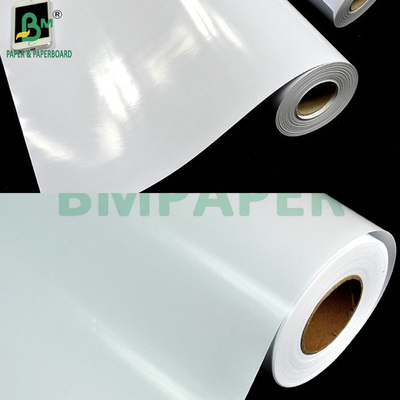 240gm High Glossy Resin Coated Inkjet Photo Paper رول 610mm x 30m کاغذ عکاسی با رنگ رطوبت رنگ رطوبت رنگ رطوبت رنگ رطوبت رنگ رطوبت رنگ رطوبت رنگ رطوبت رنگ رطوبت رنگ رطوبت رنگ رطوبت رنگ رطوبت رنگ رطوبت رنگ رطوبت رنگ رطوبت رنگ رطوبت رنگ رطوبت رنگ رطوبت رنگ رطوبت رنگ رطوبت رنگ رطوبت رنگ رطوبت رنگ رطوبت رنگ رطوبت رنگ رطوبت رنگ رطوبت رنگ رطوبت رنگ رطوبت رنگ رطوبت رنگ رطوبت رنگ رطوبت رنگ رطوبت رنگ رطوبت رنگ رطوبت رنگ رطوبت رنگ رطوبت رنگ رطوبت رنگ
