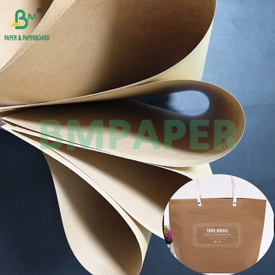 120GSM کیف های دستی مقاوم در برابر شکستگی کاغذ کیف های قهوه ای