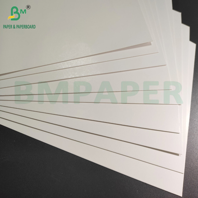 کارت کاغذی بسته بندی پف سفید 275gm کاغذی پوشیده از یک طرف