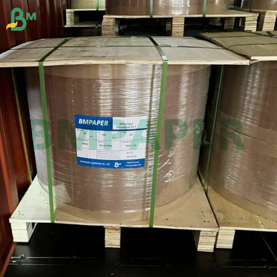 40gm سفید / قهوه پخت و پز کلوچه کیک کاغذ فنجان کاغذ پوشه