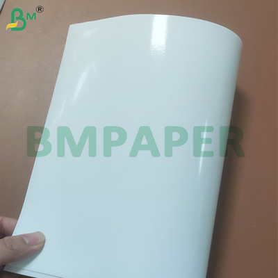 کاغذ عکاسی C2S با پوشش درخشان و درخشان برای چاپ جوهر