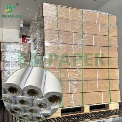 32 پوند 35 پوند شکل گسترده رول سفید روشن پوشش داده شده گرافک کاغذ 36inx 100ft