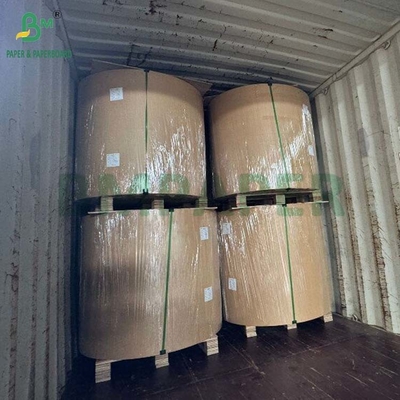 100gm - 400gm کاغذی طبیعی از قند