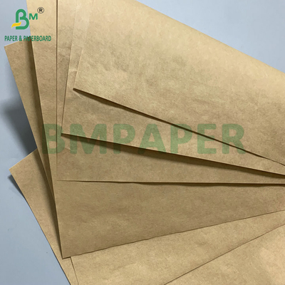 کاغذ کرافت قهوه ای 60 گرمی 70 گرمی