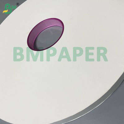 28gm کاغذ بسته بندی کاه سفید 38mm / 44mm برای هرکدام از کاه های بسته بندی شده رستوران