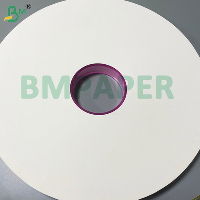 28gm کاغذ بسته بندی کاه سفید 38mm / 44mm برای هرکدام از کاه های بسته بندی شده رستوران