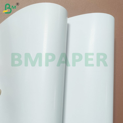 ورق های کاغذی 300 گرم C2S دو طرفه برای چاپ پوستر
