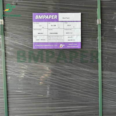 1mm 1.5mm 2mm هر دو طرف کارتونی سخت سیاه برای کیف آرایشی برتر