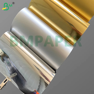 مقاومت در برابر جمع شدن سفتی بالا نقره طلای فلزی 80gm 90gm برای جعبه هدیه بسته بندی لوکس