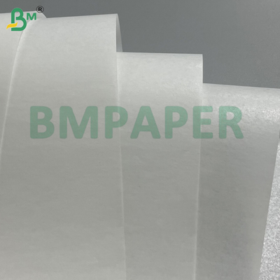45gm White Silicone Coated Oven Sheet & Oil - کاغذ پخت و پز با پوشش مقاوم