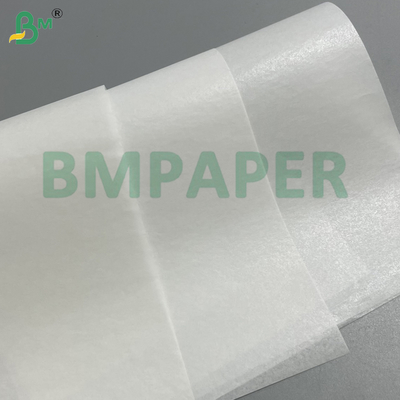 45gm White Silicone Coated Oven Sheet & Oil - کاغذ پخت و پز با پوشش مقاوم