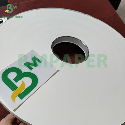 25gm 28gm سفید پلاگ و کاه بسته بندی کاغذ پلاستیکی کاه بسته بندی