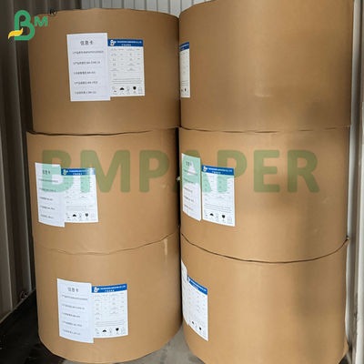 40g Unbleached Double Sided Silicone Coated Paper For Baking Barbecue Liners 1000mm Rolls