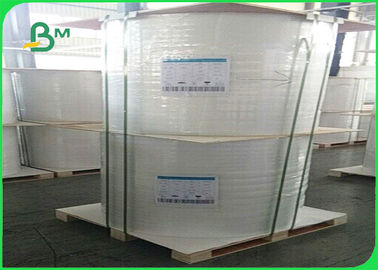 FSC سفید سفید بدون پوشش Woodfree مقاله برای کتاب های ورزشی 60g - 180g