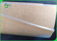 PE Coated Brown Kraft Paper ضد آب 50 - 500gsm برای ظروف غذاخوری جعبه
