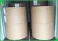 کاغذ خردل و ویرجین خمیر کاغذ کرافت کاغذ قهوه ای 50g - 300g برای بسته بندی کیسه / جعبه