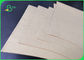 گونی سفید نشده قابل گسترش کاغذ کرافت قهوه ای 70 80 گرمی برای کیف آویز