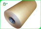 کاغذ کرافت کارتا برای بسته بندی فست فود 300 گرم در متر 350 گرم استحکام خوب