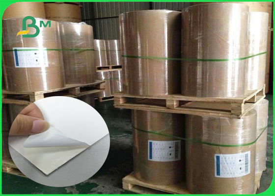 FSA 100٪ Vigrin Pulp Cellulose رنگ سفید مقوا با حجم بالا 1.0mm 2mm