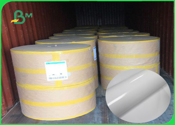 کاغذ FSC با پوشش سطحی 40 اینچی آینه با کیفیت 30 اینچ سفید سفید را تایید می کند