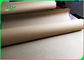 کاغذ لاینر FSC 200g 300g تست قهوه ای مقاومت کششی خوب قهوه ای 60 * 80 سانتی متر