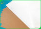 کاغذ سفید سفید شده ویرجین پاپل کرافت مورد تایید سازمان غذا و داروی ISO 60 گرم تا 200 گرم