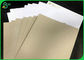 صفحه 100٪ بازیافت شده تخته دوبلکس سفید ، رول یا ورق خاکستری برگشتی 230GSM