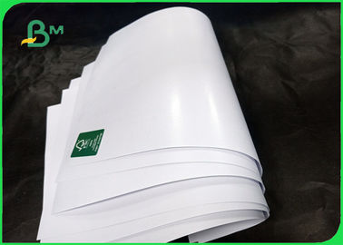 صفحه 125Gsm FBB با ورق کاغذ فیلم PE 15gsm مواد غذایی برای بسته بندی جعبه