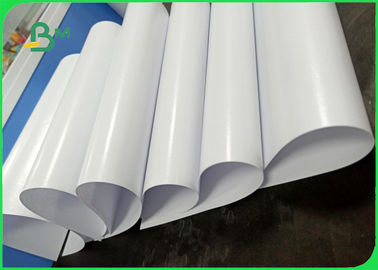 صفحه 125Gsm FBB با ورق کاغذ فیلم PE 15gsm مواد غذایی برای بسته بندی جعبه