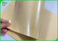 تخته کاغذ کارد و بسته بندی PE پوشش Kraft Paper Packaging 200G 300G 300G + 15G Poly Film