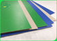 مقوا جامد آبی / سبز / قرمز لاکی 1.3mm 1.5mm برای جعبه کارتن