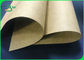 خمیر بازیافتی 200 گرم - 400 گرم تخته کرافت قهوه ای طبیعی برای جعبه های بسته بندی