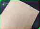 FDA Brown Kraft Liner Paper For Drawer Box 170gsm 300gsm با مقاومت بالا