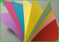 240gsm 300gsm Color Bristol Card FSC برای کودکان مهد کودک اریگامی تایید شده است