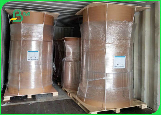 بسته بندی مواد غذایی بسته بندی مواد کاغذی با روکش PE Kraft Grade ، مواد غذایی برای جعبه های آماده غذای آماده