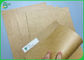 کاغذ بسته بندی مواد غذایی Virgin Kraft Test Liner Board 250G 300G Brown Brown