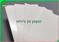 کاغذ ورقه ورقه با اثبات آب PE فیلم چند لایه با روکش قهوه ای سفید 300 گرم + 15 گرم
