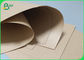 کیسه های خرید کاغذ کرافت قابل بازیافت قهوه ای قابل بازیافت 120 گرم