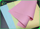 سطح صاف کاغذ چاپ رنگی سازگار با محیط زیست 70gsm 80gsm برای کارت پستال