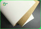 200 گرم - 360 گرم سفید صفحه پشتی کرافت سفید با ورق بسته بندی ظروف بسته بندی مواد غذایی