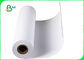 24 &quot;X150ft Architects White CAD Paper Roll با فرمت گسترده 20 پوند برای طراحی
