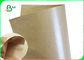 کاغذ کرافت قهوه ای 70gsm 80gsm + 10g PE پوشش داده شده برای کیسه میان وعده ضد آب
