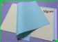 کاغذ 50 گرمی 55 گرمی رنگی NCR نوع CFB بازیافت شده برای چاپ