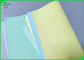 رول کاغذ کپی بدون کربن NCR 50gsm Canary Color CFB Carbon برای ساخت رسید